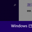 word文字校对功能在哪里