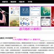 749下载